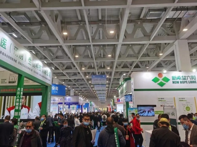 2024年山东济南畜牧业博览会